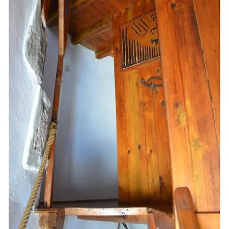 Milos Vaos Windmill Plaka (Milos)