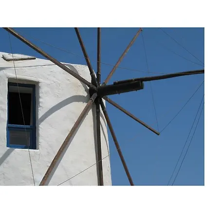 Milos Vaos Windmill * Plaka (Milos)